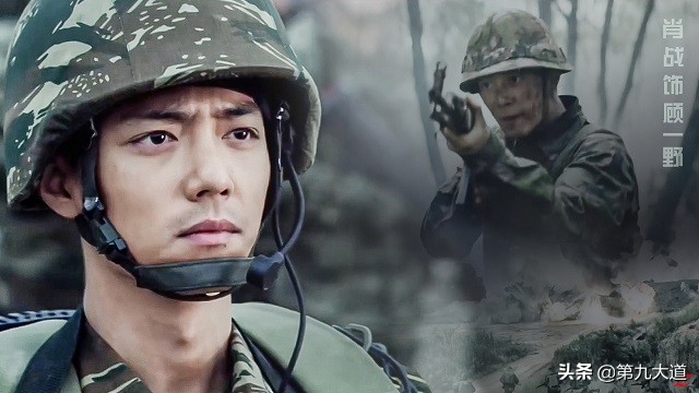 《向阳·花》上星预备，番位争议无解，赵丽颖采访中对该剧只字未提