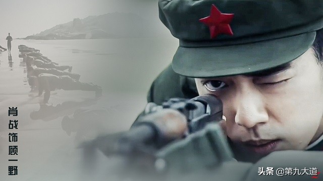 《向阳·花》上星预备，番位争议无解，赵丽颖采访中对该剧只字未提