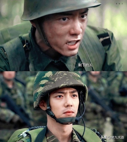 《向阳·花》上星预备，番位争议无解，赵丽颖采访中对该剧只字未提